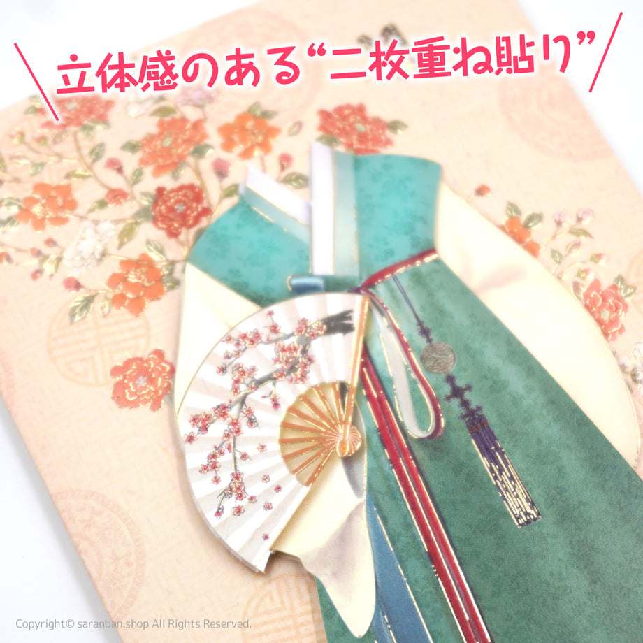 638c5ed83b0b753dc47570e6