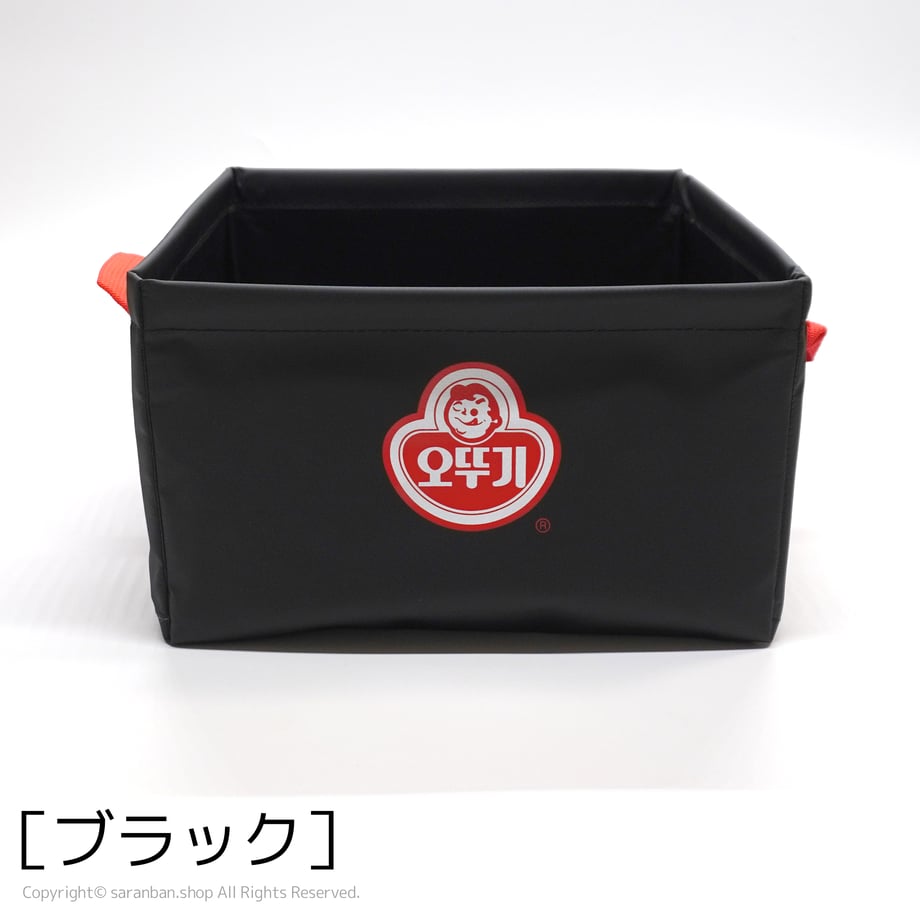 66753c8e577d50119ac45c56