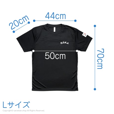 【ROKA】韓国軍隊Tシャツ