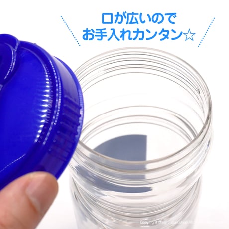 ✦訳あり品✦  【セロ×KRUSH】ウォーターボトル