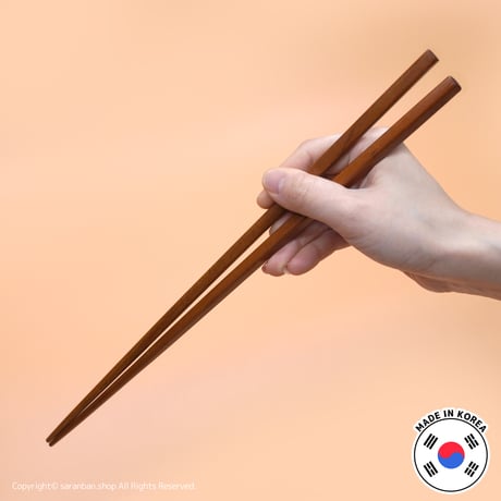 【韓国製】木製揚げ箸