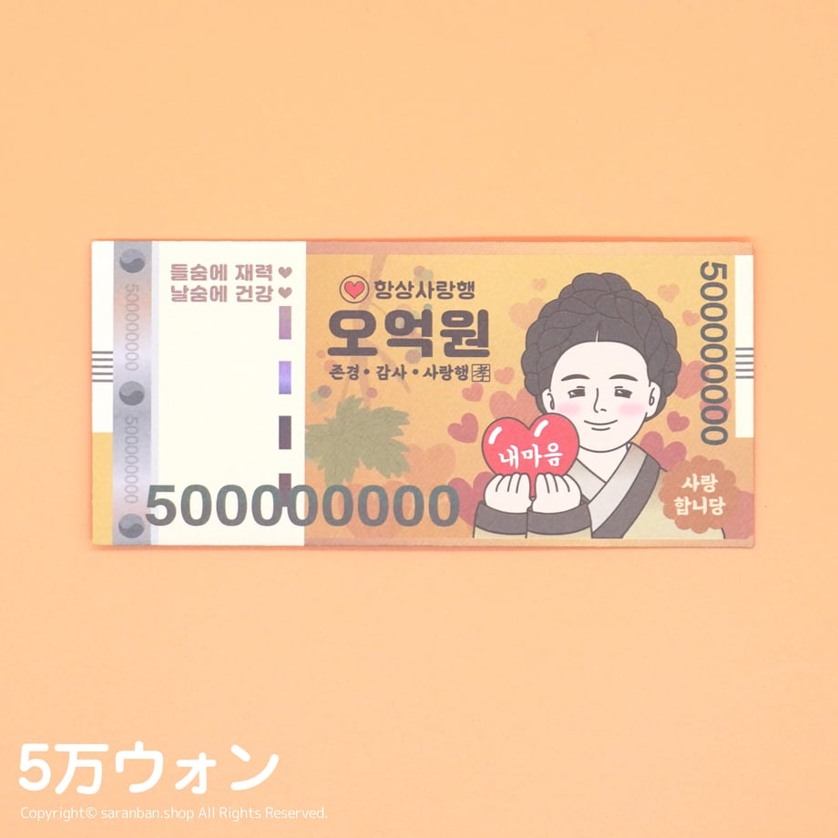 683ea47b545dc72c809ed8d3