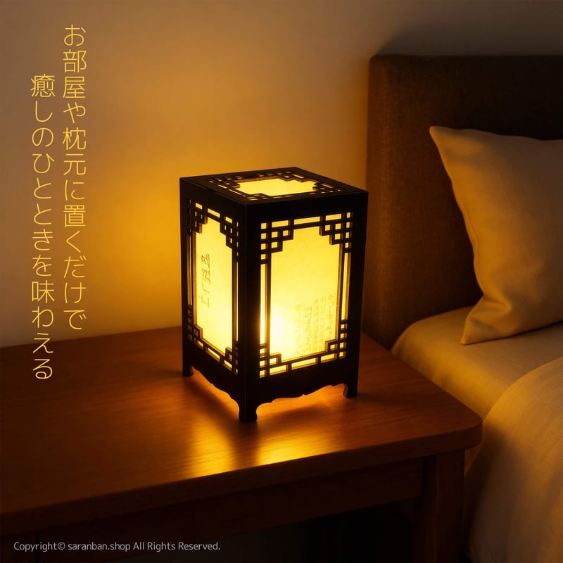 ベルサイユのばら　韓国　オリジナル　公式品 アクリルムードライト 韓国製】伝統ムードライト | サランバン～まいにち韓国気分～