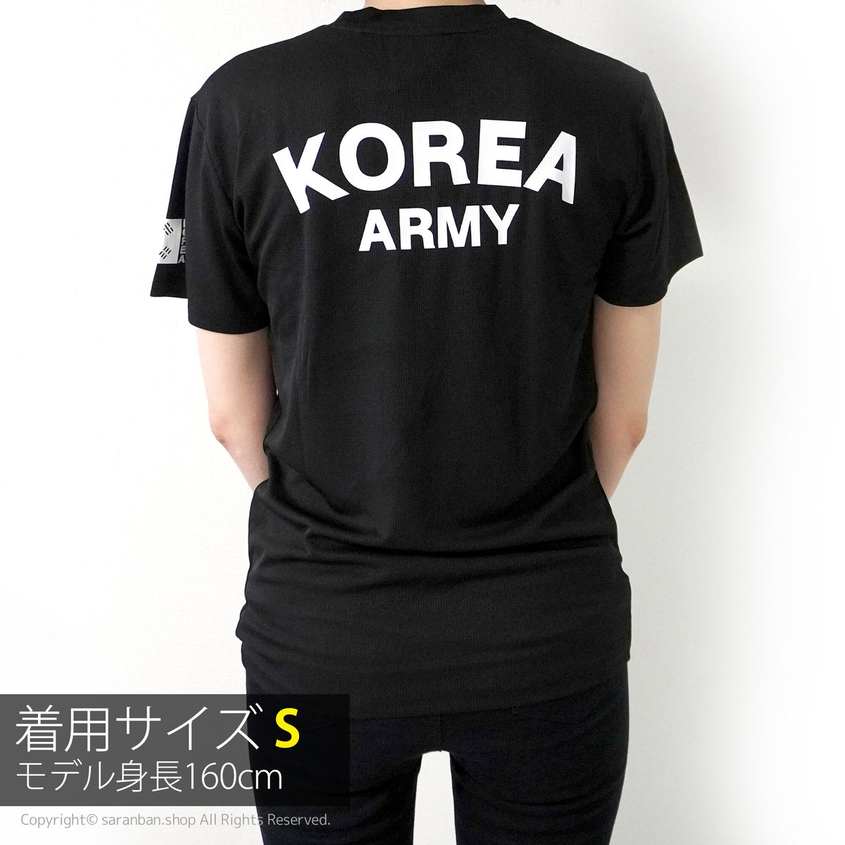 新品プラモデル 1/16 現用 韓国陸軍(ROKA) 特殊部隊員セット(2体