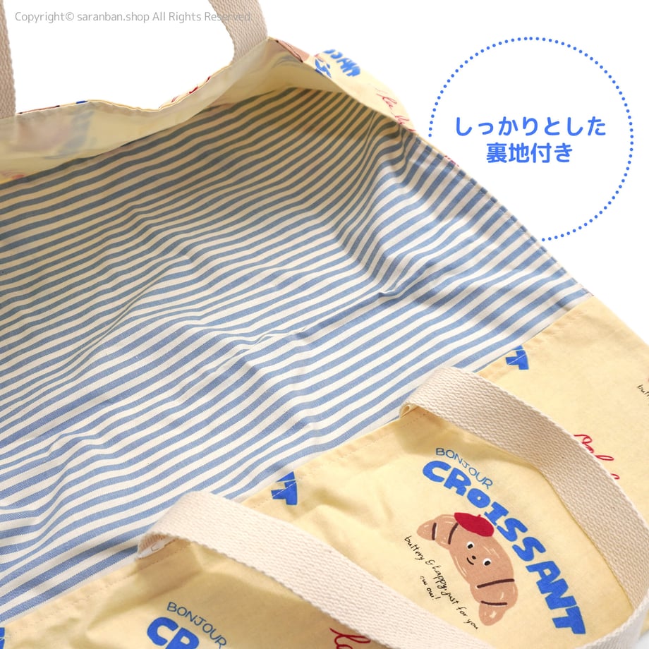 6a0acf547ab88011868a43d0