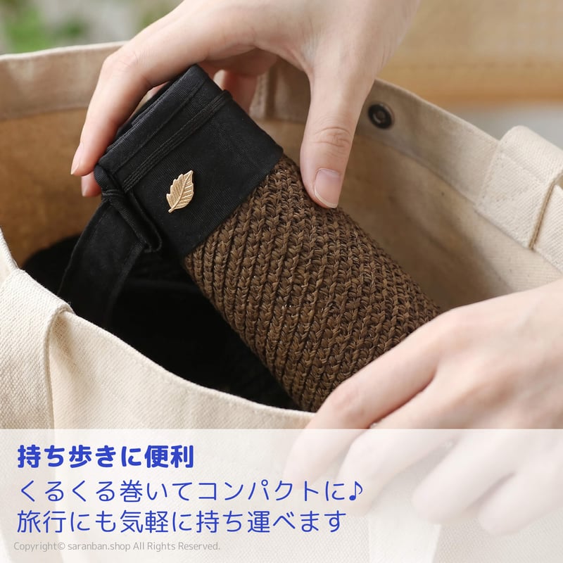 韓国製】くるくる巻けるサンバイザー（全2色） | サランバン～まいに