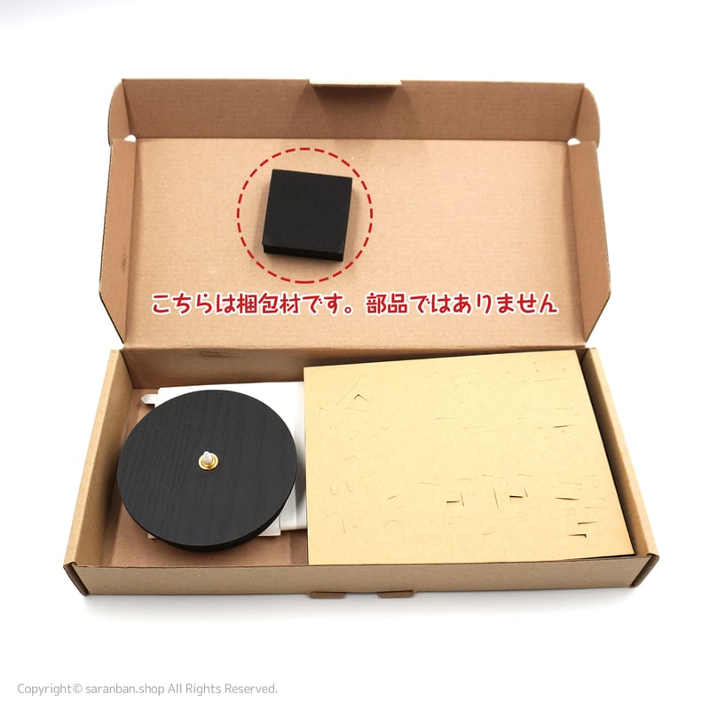 最終値下げ韓国雑貨ハングル時計正規品 bec17be61b3bdcf1fcfd5b6b5b5e94