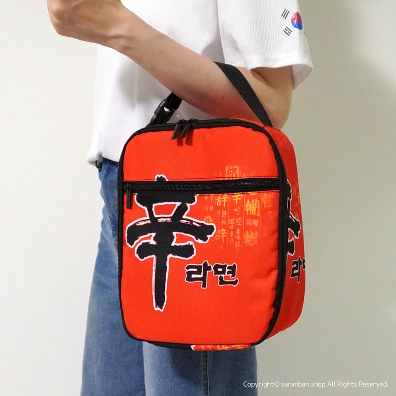 辛ラーメン】保冷保温バッグ | サランバン～まいにち韓国気分～