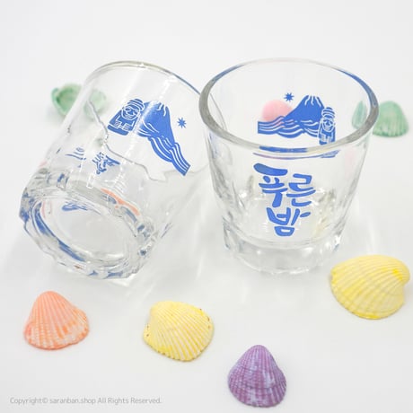【プルンバム】焼酎グラス（ハルバン）