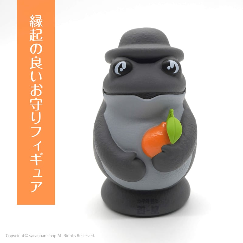 済州島限定】眞露トルハルバンフィギュア | サランバン～まいにち韓国