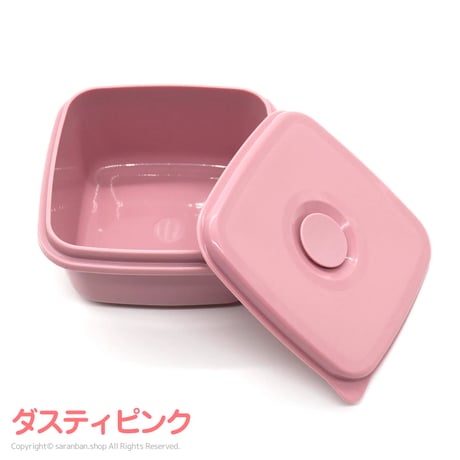パステルおかず容器（全２色）