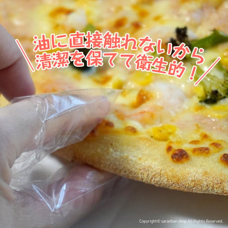 チキン専用フィンガーナップ（30枚入）