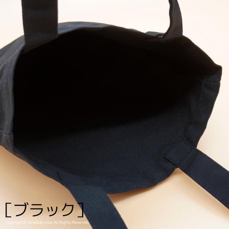 【韓国国立博物館】キャンバストートバッグ（全２色）