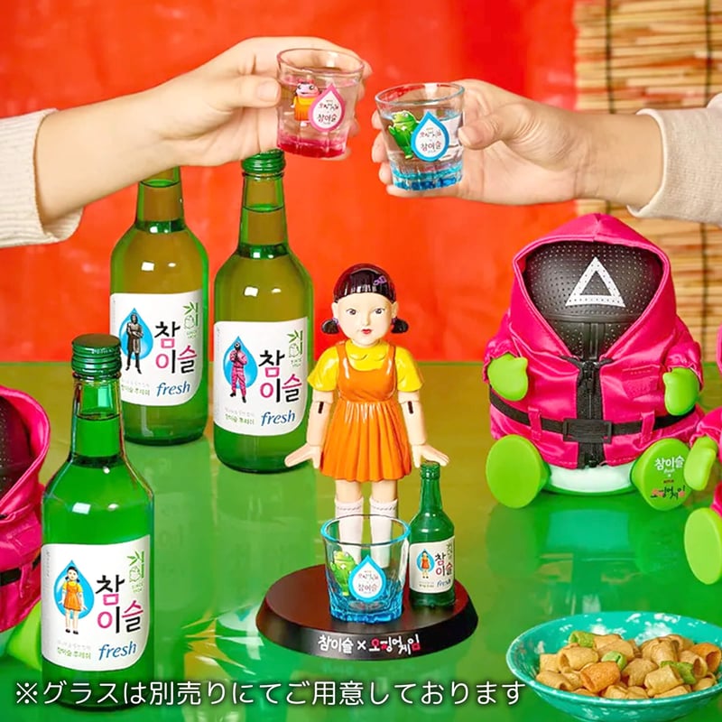 イカゲーム×チャミスル】ヨンヒルーレット | サランバン~まいに イカゲーム×チャミスル】ヨンヒルーレット | サランバン~まいに