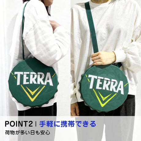 【TERRA】折りたたみ携帯チェア
