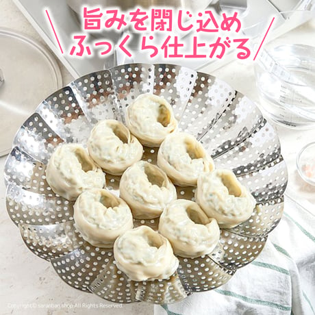 【韓国製】脚高ステンレス蒸し器