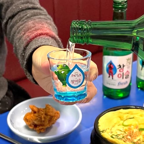 【イカゲーム×チャミスル】焼酎グラス（全２種）