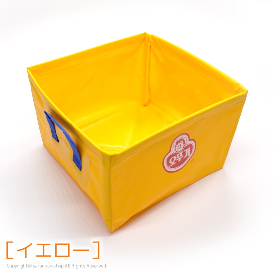 66753c8e577d50119ac45c56