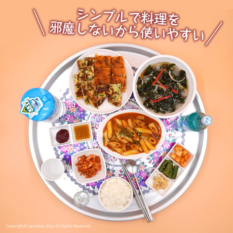 【韓国製】食堂メラミン食器（角小皿）