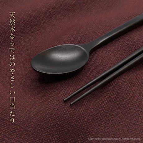 【韓国製】木製螺鈿お箸＆スプーンセット