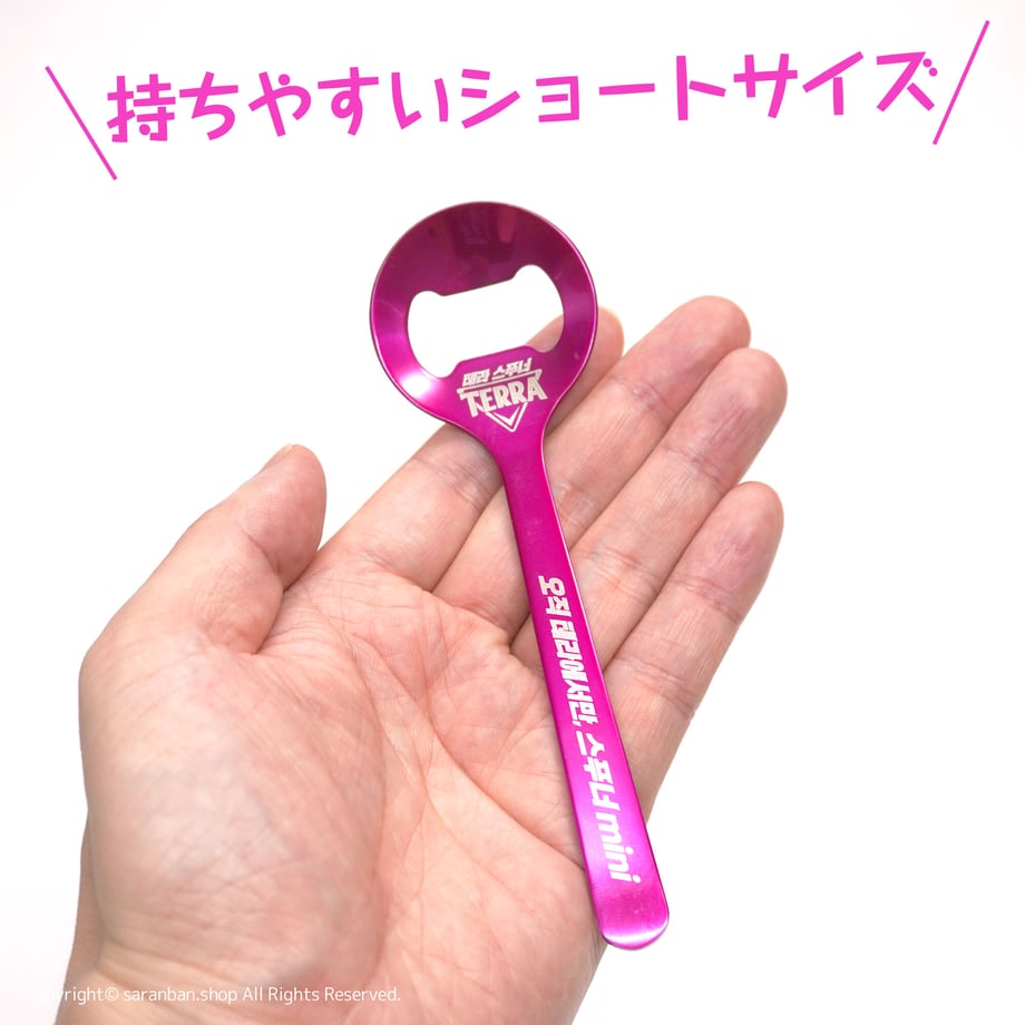 62f607a723747f660a8045f4