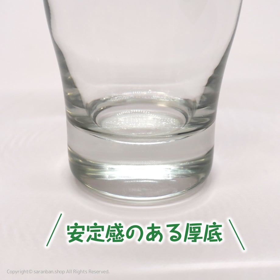 64ed9401a18e8d0030fc5e12