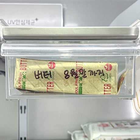 【monami】キッチン専用マーカー