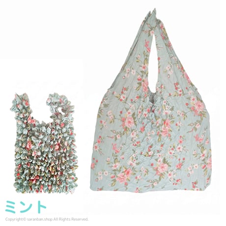 ぐ～んと伸びる！花柄エコバッグ（全３種）