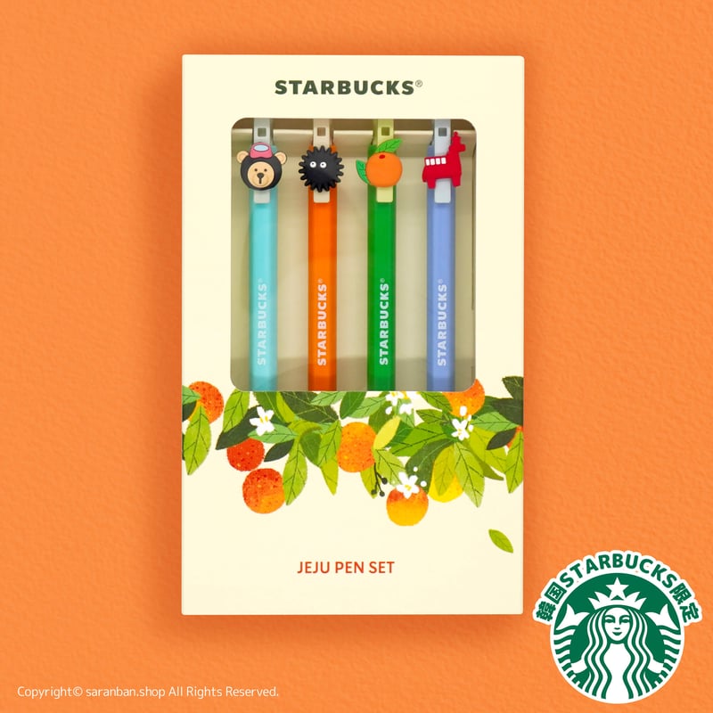 STARBUCKS×monami】済州島モチーフボールペンセット | サランバン