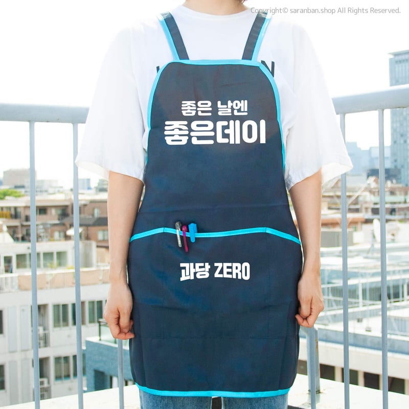 ジョウンデー】屋台エプロン | サランバン～まいにち韓国気分～