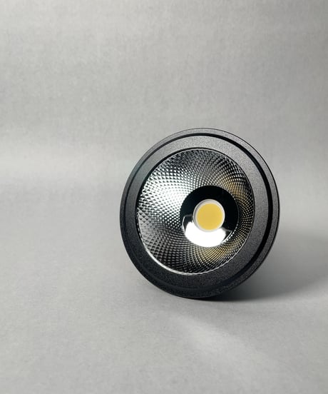 AMATERAS LED 20W