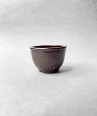 赤銅ＳＳ