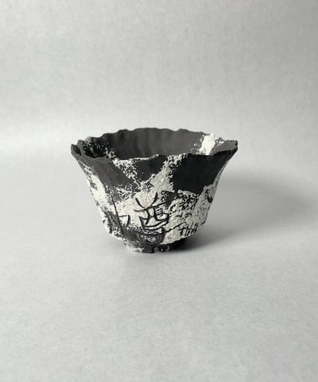 天上天下唯我独尊