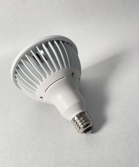 TSUKUYOMI LED 20W