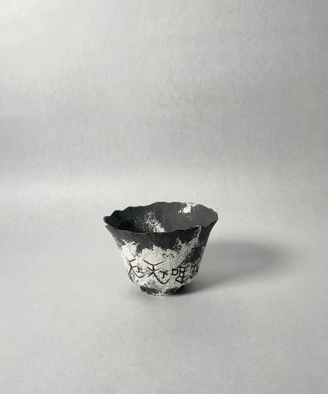 天上天下唯我独尊