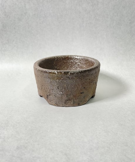 伝市窯・切立鉢3号(穴窯焼)