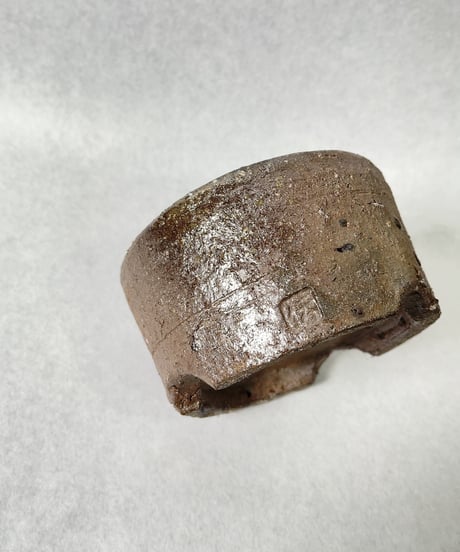 伝市窯・切立鉢3号(穴窯焼)