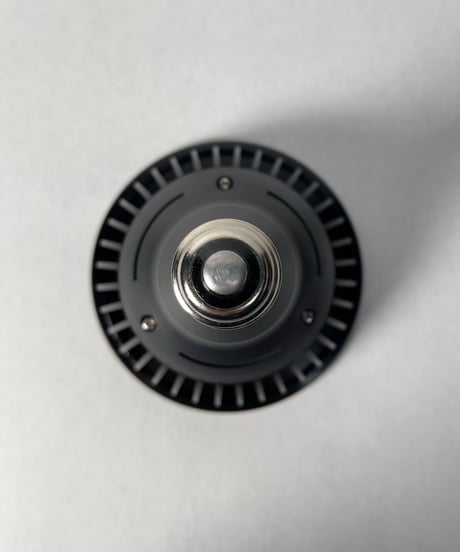AMATERAS LED 20W