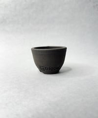 黒燻伝市鉢・ＳＳ