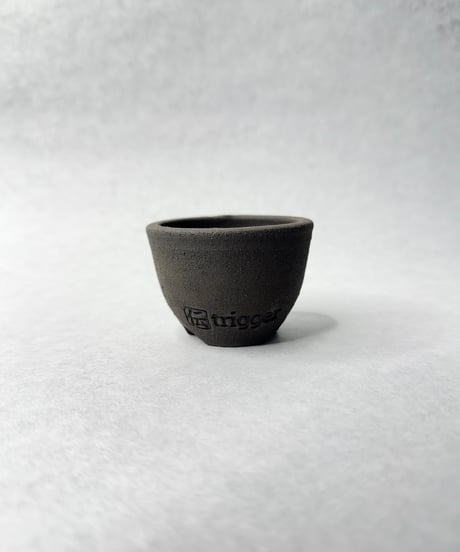 黒燻伝市鉢・ＳＳ