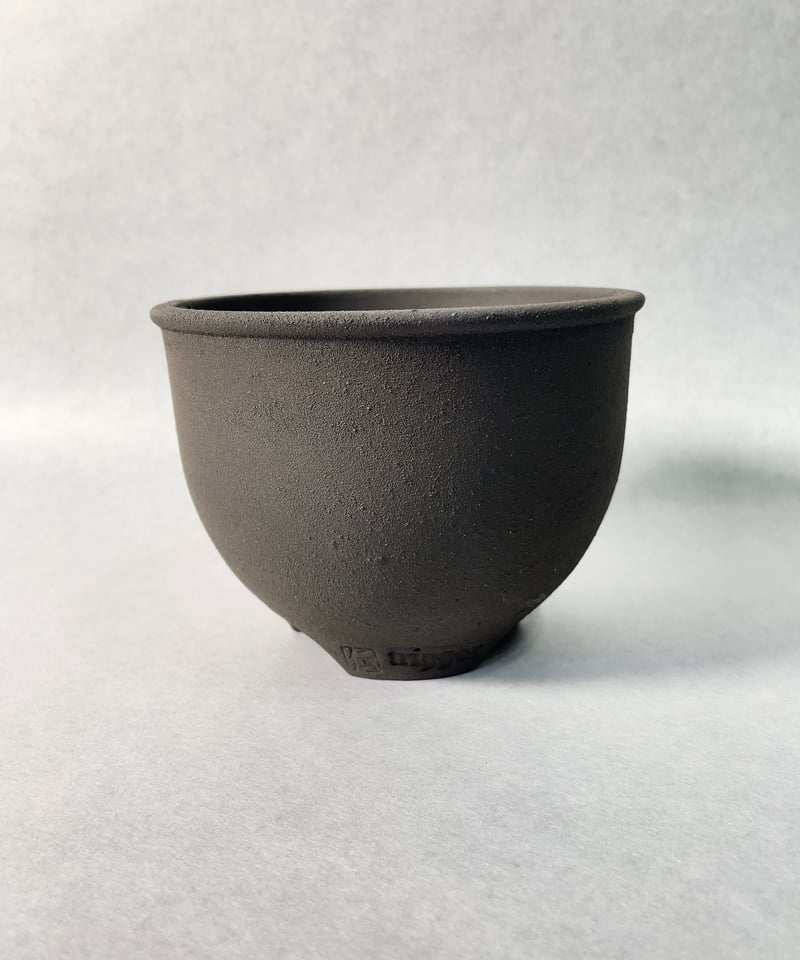 黒燻伝市鉢・M | t.roots