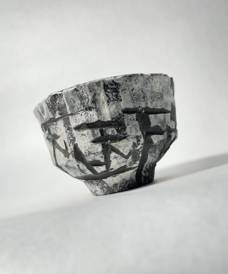 天上天下唯我独尊