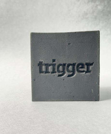 trigger CUBE