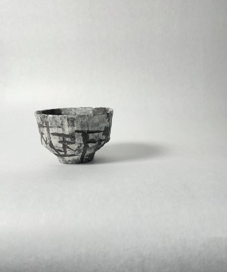 天上天下唯我独尊