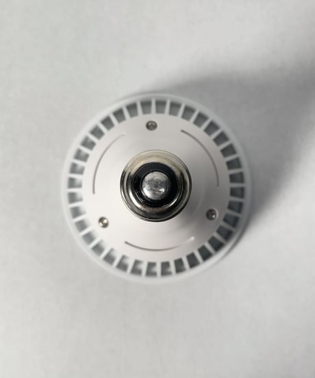TSUKUYOMI LED 20W