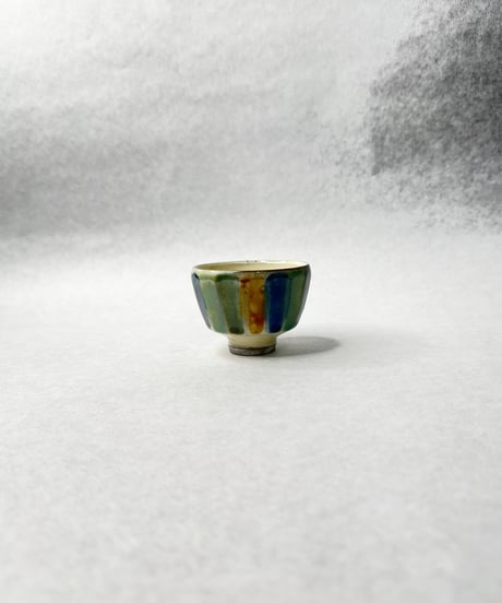 坂本拓磨 ぐい呑