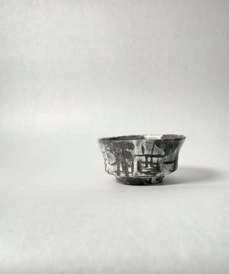 天上天下唯我独尊
