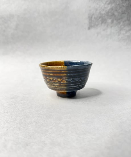 坂本拓磨 ぐい呑