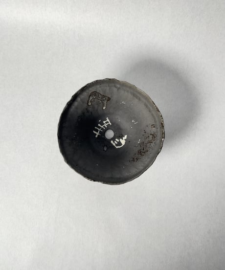 天上天下唯我独尊
