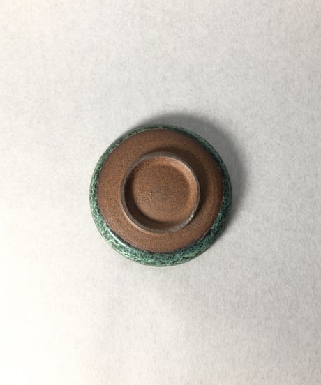 黒青銅皿Ｓ
